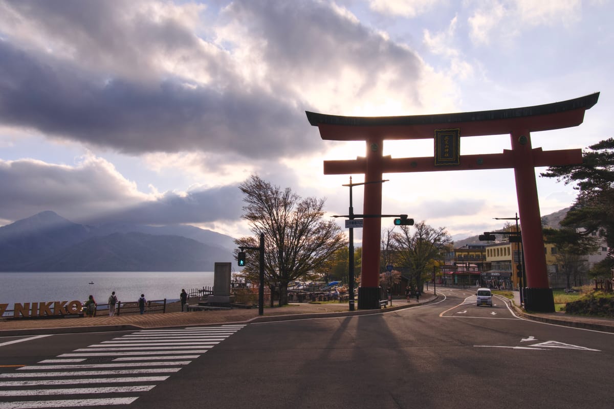 Nikkō